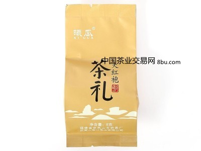 武夷岩茶 大红袍 茶礼240g 中火 特级 乌龙茶图3