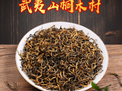 千茗语金骏眉红茶武夷山桐木关小种红茶 金俊眉黄芽茶叶散装500g图2