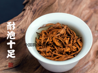 新茶武夷山桐木关金骏眉 蜜香型金骏眉红茶 新茶精装茶叶礼盒装图2