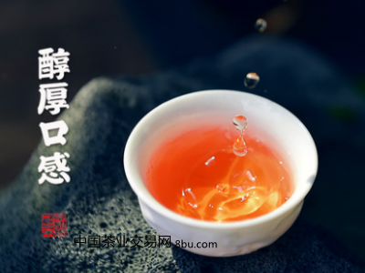 新茶武夷山桐木关金骏眉 蜜香型金骏眉红茶 新茶精装茶叶礼盒装图3