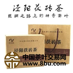 传承千年历史 茯茶万里飘香 陕西泾阳茯茶