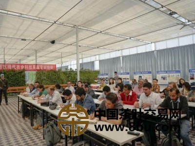 杨凌农业高新技术产业示范区