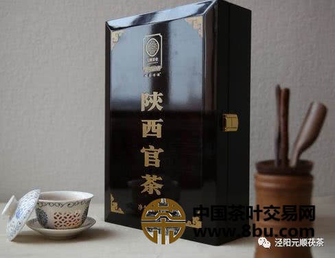 泾阳茯茶