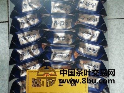 水仙，肉桂，大红袍图2