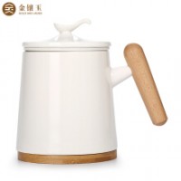 茶杯 办公杯马克杯过滤内胆杯 品茗杯咖啡杯家用茶水杯礼盒包装 司南办公杯（白）