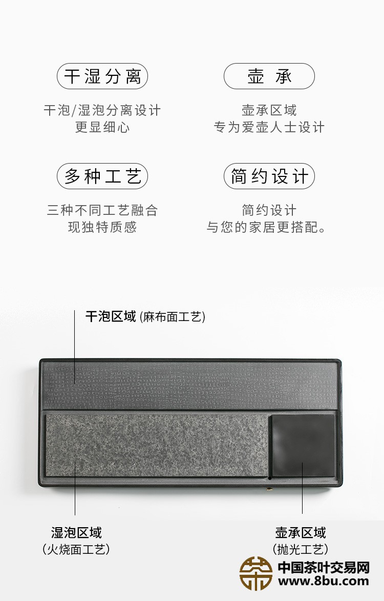 天然黑乌金石手工雕刻家用功夫茶台