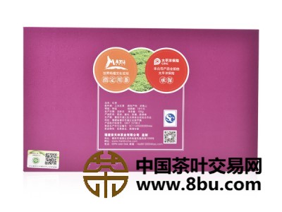 天林茶叶红茶养胃茶试喝装福建武夷工夫特级蜜香袋装小包午后红茶图3