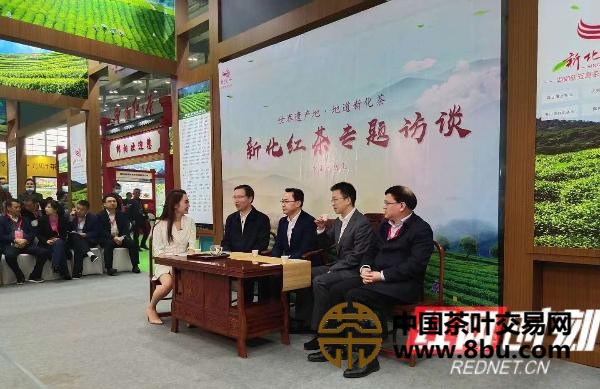 第二十二届中国中部（湖南）农业博览会
