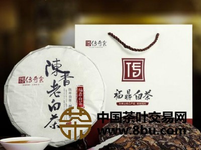 福鼎白茶 贡眉寿眉 高山陈香老白茶送礼礼盒装350g图2