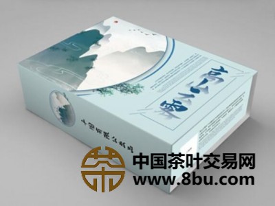 荆门茶叶包装盒龙井毛尖礼盒定做食品包装盒礼品包装抽屉纸盒定制图2