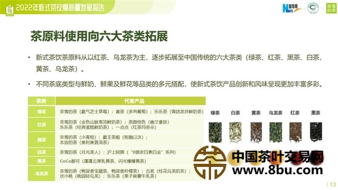 5.webp