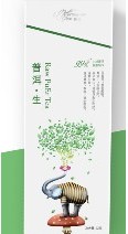 中国茶业网-茶叶销售、茶叶展会、茶叶厂家