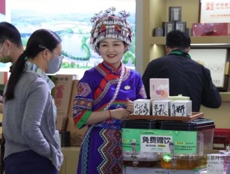 现场交易额1.73亿 第五届中国国际茶叶博览会圆满闭幕