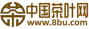 中国茶叶交易网