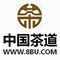 供应正宗苏州洞庭西山碧螺春茶13656247593